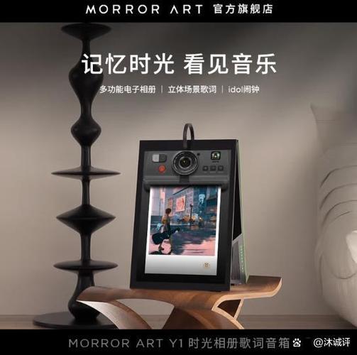 时光相册音乐相册导出