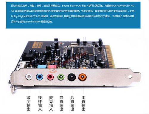 cubase用电脑自带声卡