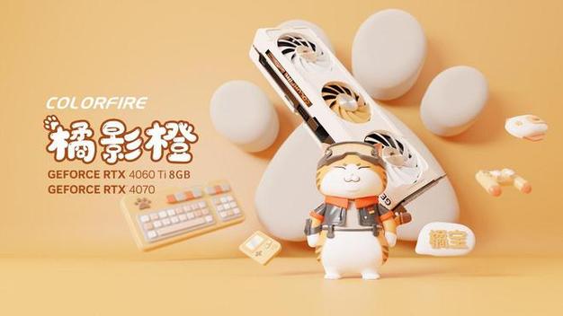 小米路由器亮橙色的灯