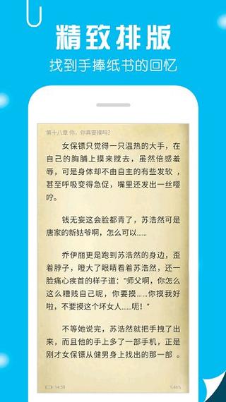 狼群笔趣阁无弹窗免费阅读