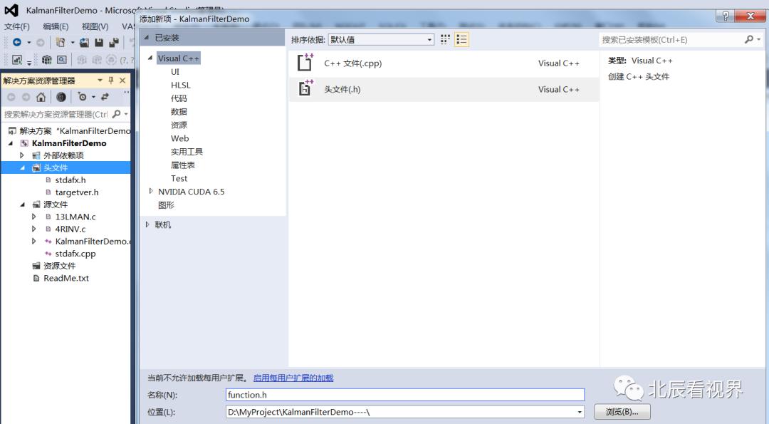 c文件和cpp文件缩略图