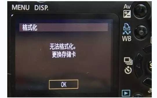 尼康相机不能格式化存储卡