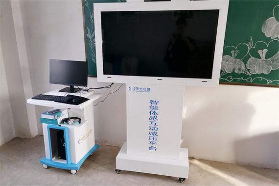 手机智能体感没反应咋办
