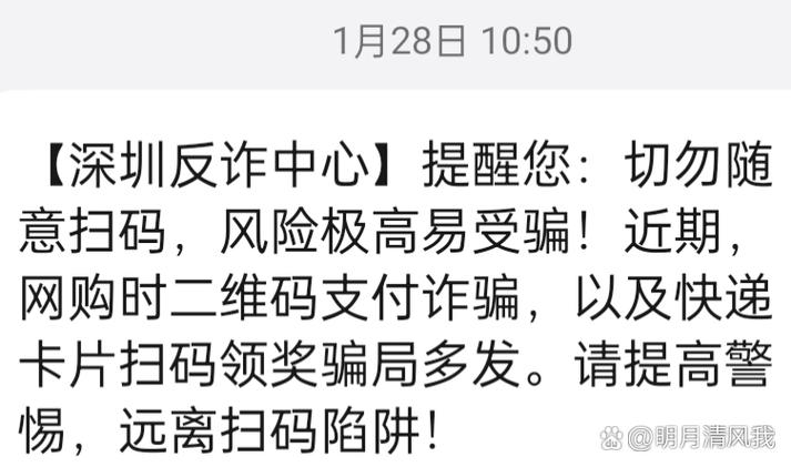 小米短信不提醒