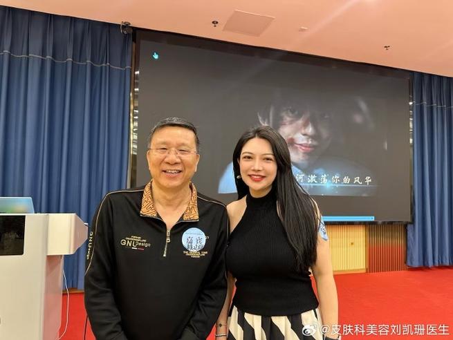 KH创始人是谁图标