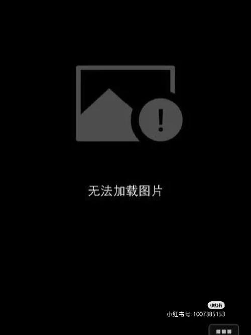从itunes导入的照片无法删除截图