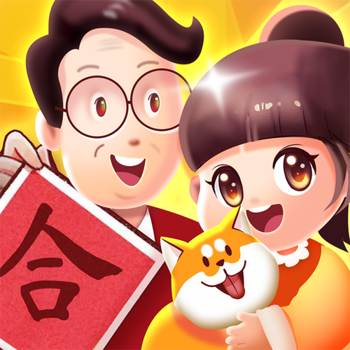 移动合家欢app下载