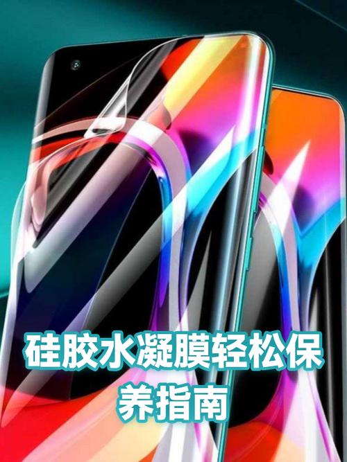 硅胶怎么洗才干净缩略图