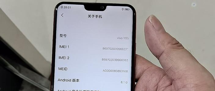 骁龙450处理器怎么样玩王者卡吗