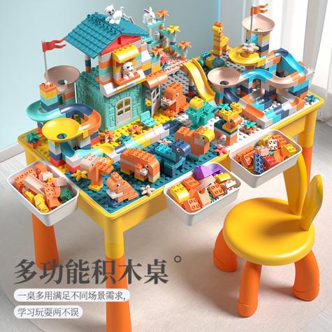 儿童乐高玩具