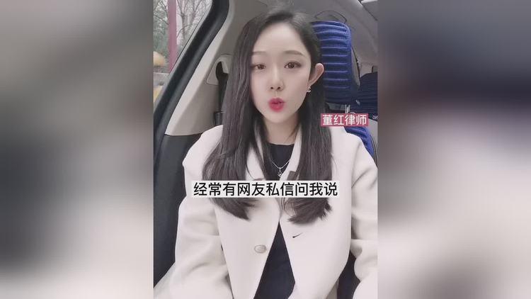 没有身份证号码怎么起诉对方图标