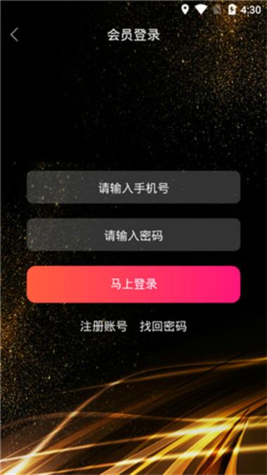cmg7app下载地址
