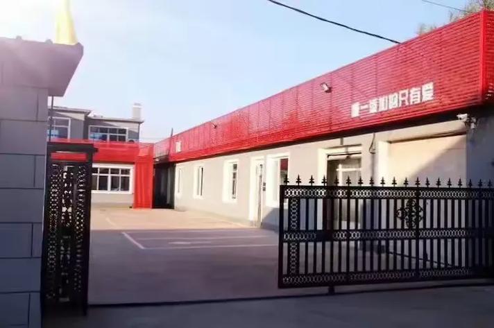 谁去过初心哆咪工厂