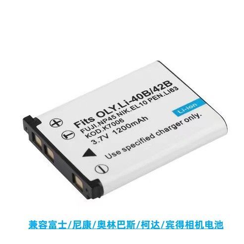 相机电池过期了还能用吗