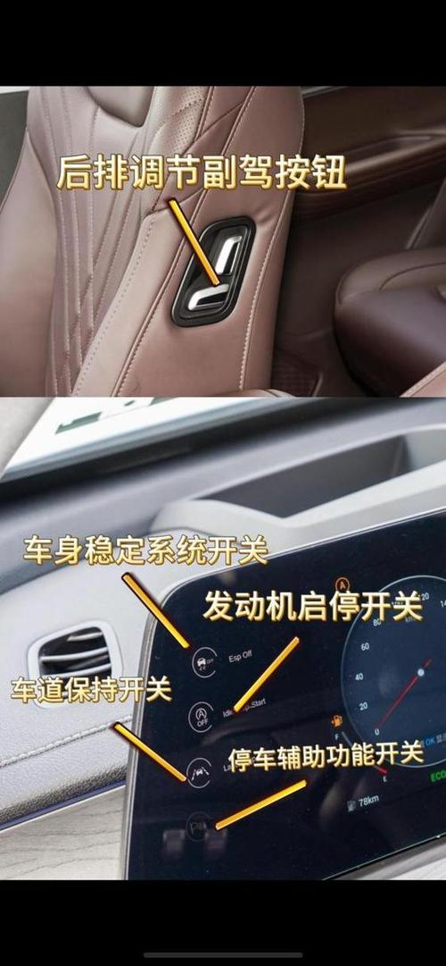 窗户开关不顺畅怎么办