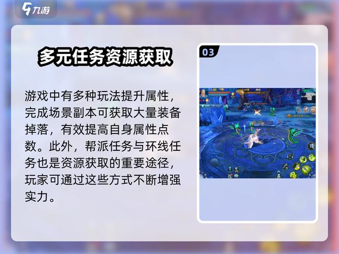 诛仙礼包兑换码在哪输入图标