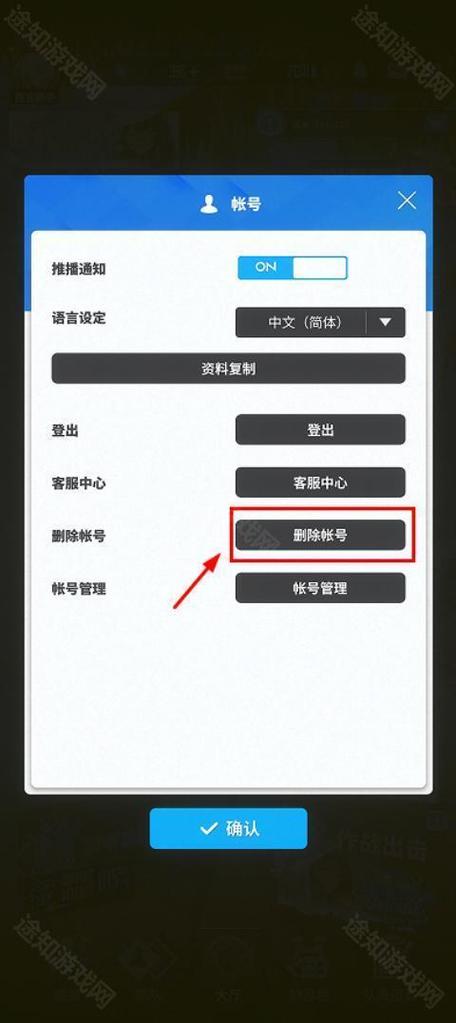 刷初始号缩略图