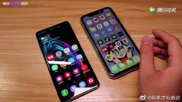 米高s6与s7哪个好缩略图