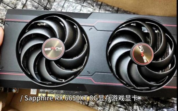 吃鸡2k画质显卡8g够用吗