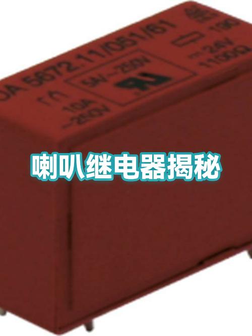 接电话声音大小怎么设置