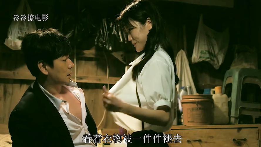 无限免费观看韩国电影截图