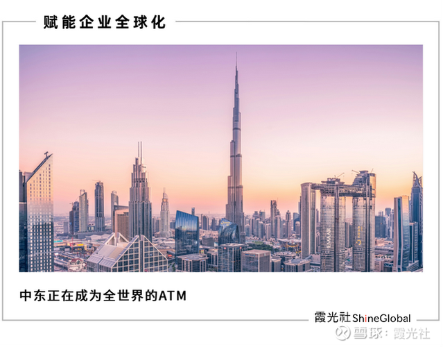 如果美国和伊朗打仗哪些股票受益
