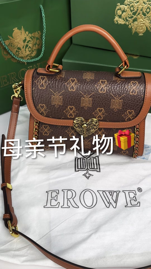 包上的小牌子是干什么的