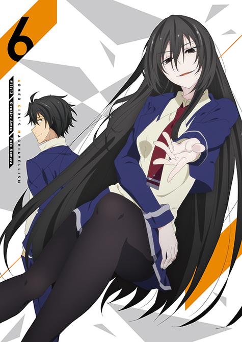 武装少女动漫