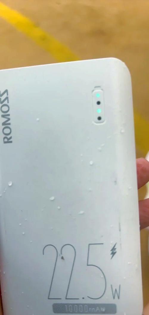 充电宝进水了咋办缩略图