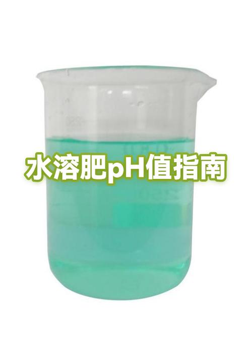 ph值代表什么