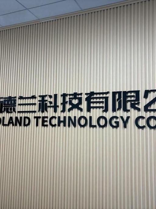 有米科技上班怎么样