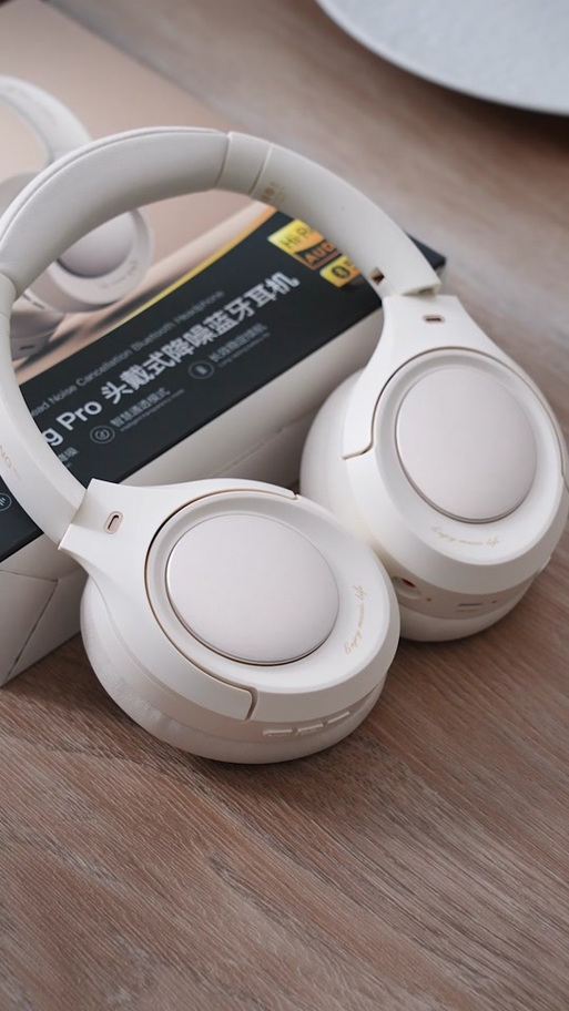 耳机有电流音怎么解决
