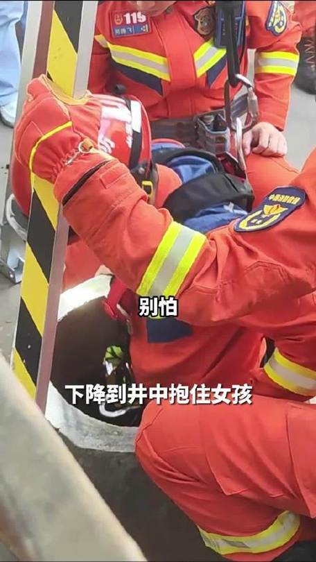 抖音视频拍一半没保存截图