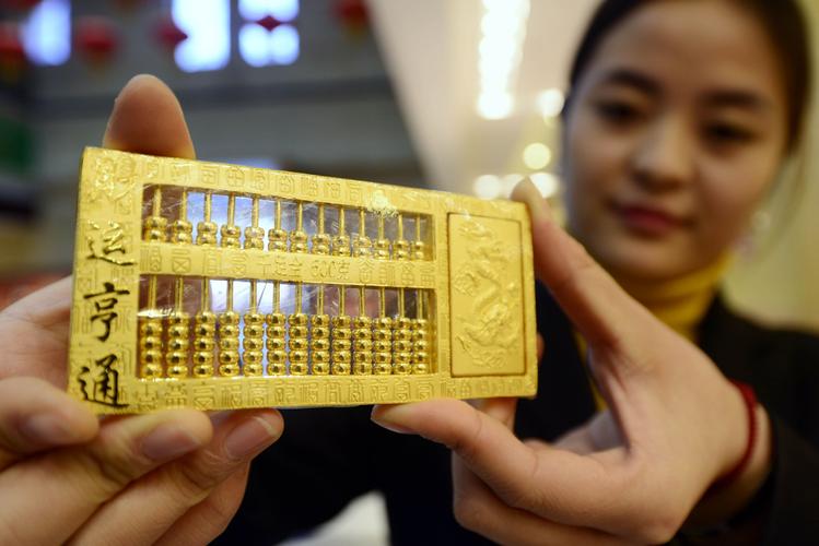 金算盘74249com股票查询