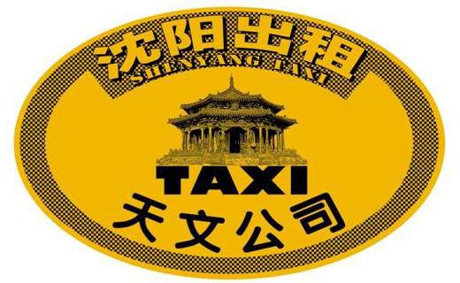 租一个商标大概多少钱