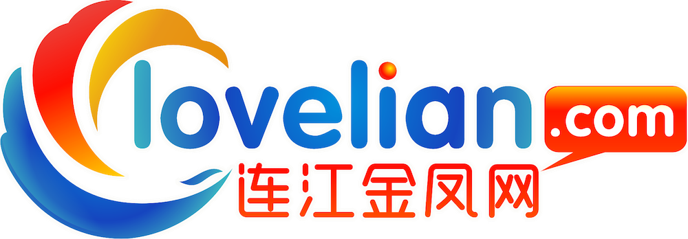 连江金凤网文化传媒有限公司