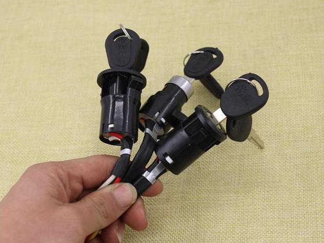 电动车电子锁钥匙丢了怎么办图标
