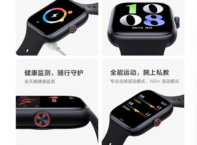 智能手表蓝牙怎么老是掉线