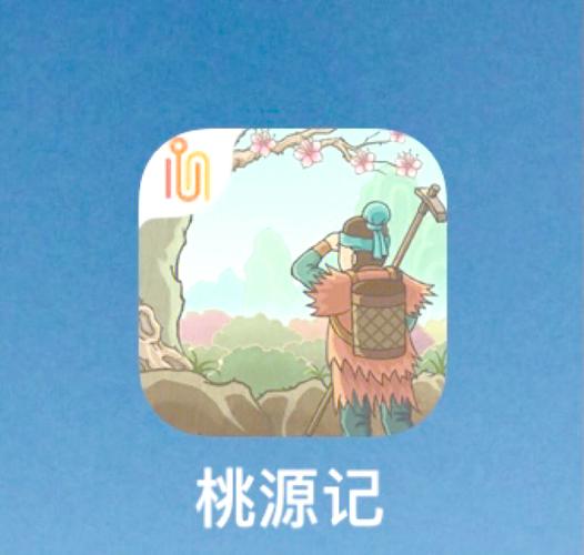 我的世界如何喂小村民食物游戏截图