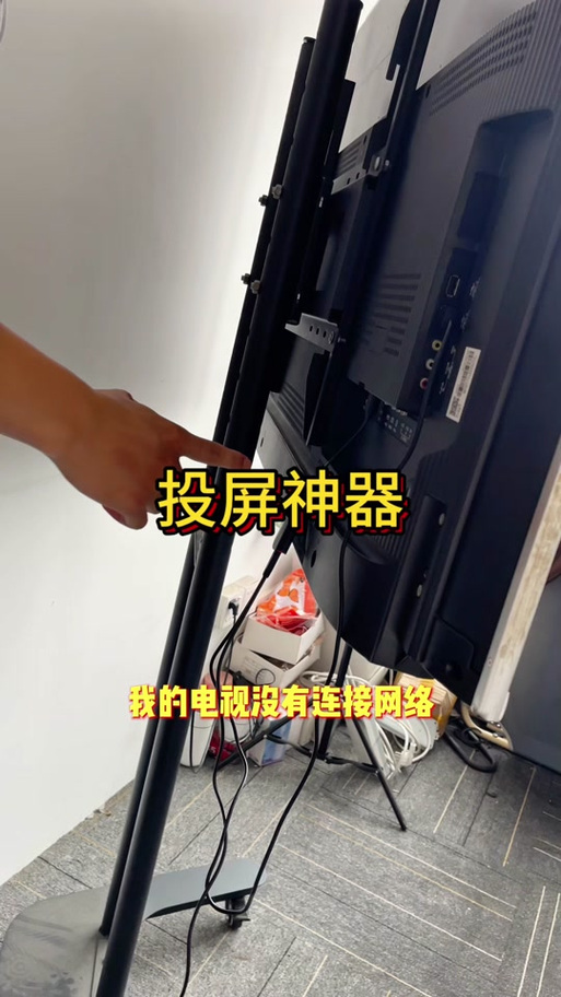 4k电视需要机顶盒吗
