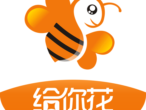 99分期app下载安装截图
