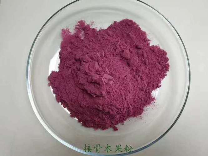 喝的果粉是什么