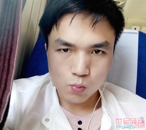 邢台交友网