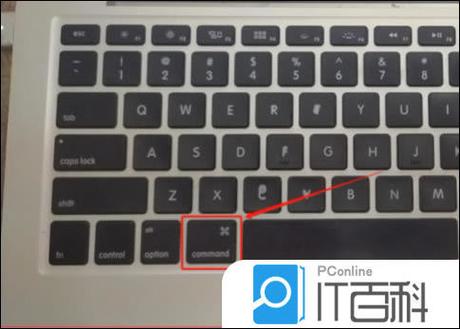 苹果电脑里windows中的home键是哪个图标