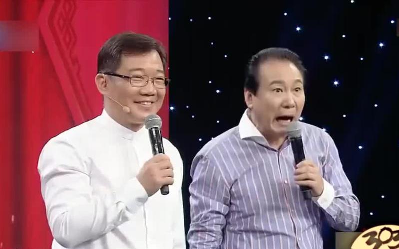 大兵爆笑双簧《开会》截图