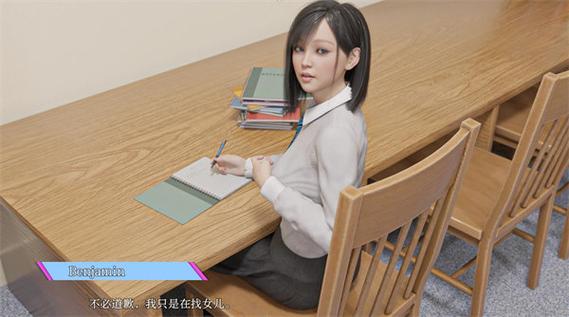我的贫困女儿安卓汉化最新版本
