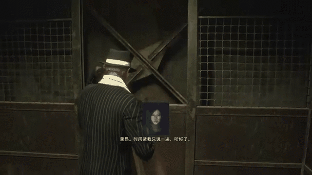 生化危机4重制版鼠标太慢图标