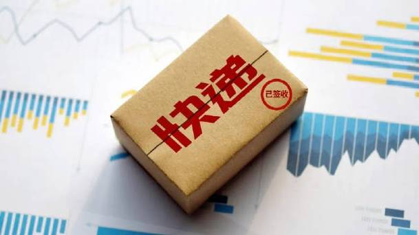 闲鱼消息推送延迟