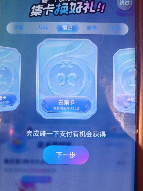 集卡兑大奖入口2026