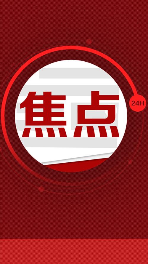 怎样选取对焦点